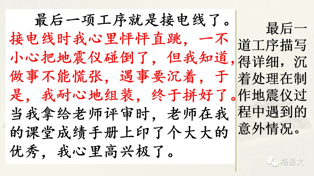 如何制定智能篮球训练计划_0